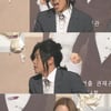 '개콘' 김대성 "촬영 빼달라..중국에 판다 보러갈 것"