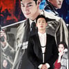 이제훈표 韓히어로 '탐정 홍길동', '시빌워' 못지않은 매력(종합)