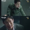 막방 '피부사' 대중 향한 유준상의 마지막 테러..결과는?
