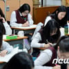 2018년 대입전형 수시 모집 역대 최고 74%..심층면접 중요