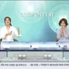 심엔터, 화장품 사업 쾌조 스타트..홈쇼핑 완판 매진