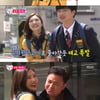 '우결' 조이, 모교방문..육성재와 교복 데이트