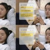 '아이가다섯' 신혜선, 성훈 문자에 호감.."귀엽네"