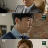 '욱씨남정기' 연정훈, 윤상현에게 "같이 가자, 남과장"
