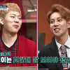 지코 "박경은 수학영재..인기는 내가 압도적"