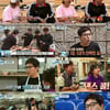'오늘부터 대학생' 탁재훈, 가수로 무대 오를까..기대↑