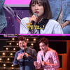'판타스틱듀오' 하니 "3옥타브 고음? 난 아마 안 될것"