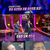 '판듀' 이선희·변진섭·조성모·EXO까지.. 한층 더 강력(종합)