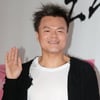 박진영, '언니들의슬램덩크' 출연..민효린과 약속 지켰다