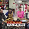 '신서유기2', 공개 2주만 中서 5천만뷰 돌파..시즌1 3배