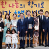 [★포토]'서울시 위해 모인 ★들'