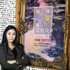 본다빈치, 컨버전스 아트로 中 전시 한류 꽃 피운다