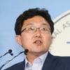 김용태 의원 "정당민주주의는 죽었다".. 혁신위원장직 사퇴
