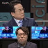 '최고의 연인' 양팽달, 정한헌 살인 밝혔다(종합)