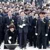노무현대통령 7주기 추도식 23일 오후2시 봉하마을서 엄수