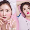 김새론 "'1박2일' 모닝엔젤,  동구 오빠가 부르면 간다"