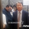홍만표 검찰 소환.."사익위해 사법권 팔아먹은 매법노 사건"