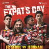 FC서울, 29일 전남전에서 '제7회 외국인의 날 행사'