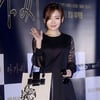 [★포토]민송아, '깜찍하게'