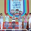 [★포토]JJCC "불법다운로드 안되요!"