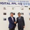 PPL의 끝없는 진화..케이블, '디지털 PPL' 본격화