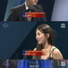 도경수·수지, 백상 영화 인기상 수상
