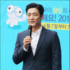 [★포토]지진희 '2016 경제총조사 참여하세요'