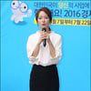 [★포토]박선영 아나 '경제총조사 꼭 참여해 주세요'