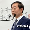 박원순 시장, 구의역 사고 후속대책 발표.. 안전업무 직영전환-메피아 퇴출