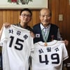 39사단-NC 다이노스, 6.25 메모리얼 데이 함께 한다