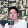 [★포토]손창우PD, '예능-드라마 신선한 조합'