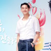 [★포토]유아인, '허리띠가 포인트'