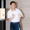 [★포토]유아인, '늦어도 여유롭게'