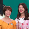 [★밤TView]'배틀트립' 최윤영·엄현경, 나가사키 '3GO투어'