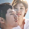 [★밤TView]'뷰마' 장혁, 살인사건 용의자로 父 허준호 지목