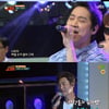 [★밤TView]'슈가맨' 이수훈·이장우·KCM 등 추억의 가수 소환 '뭉클' 