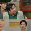 [★밤TView]'별난 가족' 김진우, 성공 위해 이시아 버렸다