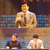 심형래 '디워2', 中서 프로젝트 선포식.."190억 투자체결"