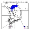 기상청, 서울·인천·강원도 호우경보 발령..각별한 주의 당부