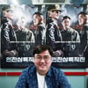 정태원 "리암 니슨에 '인천상륙작전' 보냈다, 자신있다"(인터뷰)②
