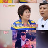 [★밤TView]'동네스타' 이수근, 목욕탕집 모녀 모습에 '박장 대소' 