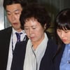신영자 이사장, 횡령·배임 혐의로 구속..롯데 일가중 처음