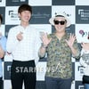 [★포토]송준근-양상국-이상구-김지민, '축하해요!'