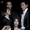 '아가씨' 20분 확장판, 내달 IPTV로 먼저 공개