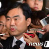 검찰, '넥슨 뇌물수수' 진경준 검사장 긴급 체포