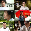 다큐 먹방 '조용한 식사' 첫선, 김민준·팔로알토·G2 등 출연