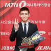 강하늘, MTN 광고 페스티벌 男스타상 "운이 좋았다"
