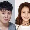 씨제스 측 "김민재·최유라 연내 결혼..구체 사항 미정"