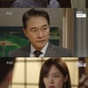 [★밤TView]'몬스터' 정보석, 이엘의 배신 '역 이용'했다
