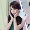[★포토]예린, '삼촌팬 마음 흔드는 심쿵애교'